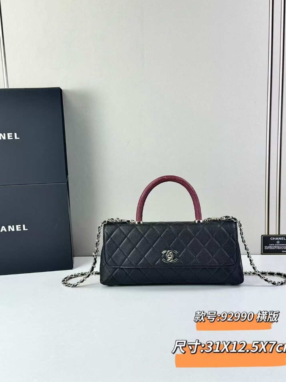 Classic CHANEL Bag: A Stylish and Versatile Choice for Elegance